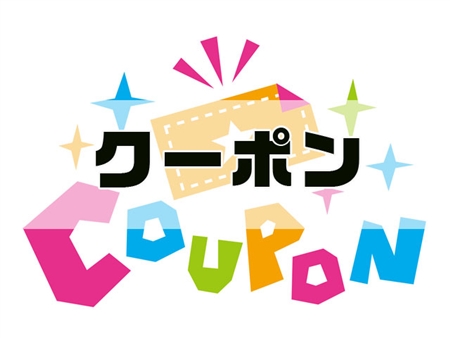 ビートレーディング